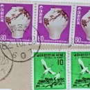 동래온천우체국 이미지