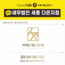 다온재원 이미지