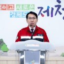 수산보건지소 네이버블로그