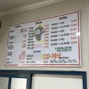 미미꼬마김밥&수제비