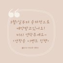 주(Ju) 왁싱&네일 이미지