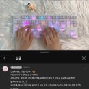 재고 털이를 티기고 티기고