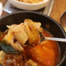 최가네김치
