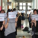 교내문구
