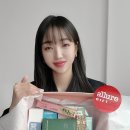 [리뷰] 얼루어 발렌타인박스ㅣ2024 뷰티박스 푸짐한 구성의 선물박스ㅣ언박싱 후기