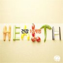 계명 이미지