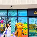 청도여행자센터 이미지