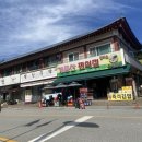 무인호텔제이투 이미지