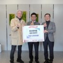 이웃한의원 이미지