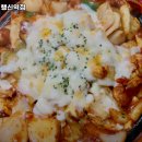 투다리행신역점