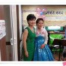 해피나라노인전문요양원 이미지