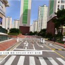 부영사랑으로3차아파트 이미지