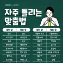 법륜스님의 행복 명언 이미지