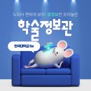 [속보] 의성 지역 산불 진화율 95％…청송 89%·안동 85% 이미지