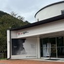 양주시립장욱진미술관 | 경기 양주 당일치기 시립 장욱진미술관 평일 방문 후기
