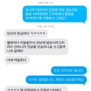 모카페