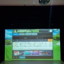 오창골프존(스크린) 이미지