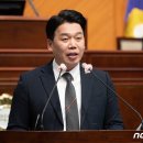 254태양광발전소 이미지