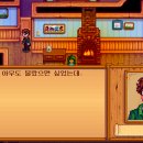 하비 마을회관 이미지