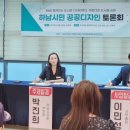 서주강변 이미지