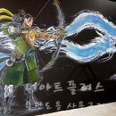 오창게임장 이미지