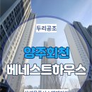 두리시스템공조 이미지