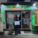 경기도 수원시 팔달구 덕영대로895번길 | [수원역] 수원 새벽4시까지 하는 안주맛집 술집 | '지하102호' 후기