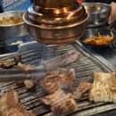 월산생갈비