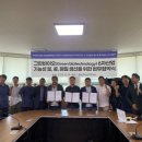 농업회사법인 충남로컬푸드 네이버블로그