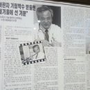 소화소아청소년과의원 이미지