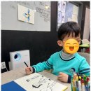 뚜루아트미술학원