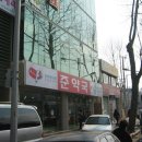 동대전농협 앞 이미지