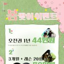 YB골프아카데미 이미지