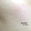 퓨어헬시 이미지