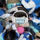 캠우리7기]💙 우리은행 대학생 홍보대사💰 | 활동 후기 (26년 3월~6월) ㅣ 금융권 대외활동을 마무리하며...