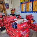 군산밧데리할인마트 이미지