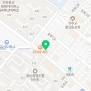 씨채널안경 콘택트 안동점 이미지