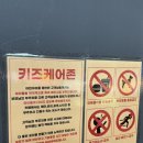 폴스타르트 | 청주 율량동 대형 베이커리 카페 추천 | "스톤폴스"