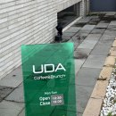 UDA 서귀포 범섬이 멋지게 보이는 제주 오션뷰 카페 <<b>UDA</b>>