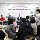 안산도시개발 이미지