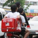 한국오토바이