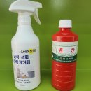 내송카케어