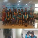 나솔채양로원 이미지