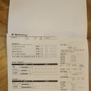 고릴라헬스클럽 네이버블로그