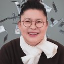 이영자 이미지