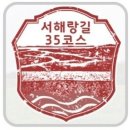 차병원 정문앞 이미지