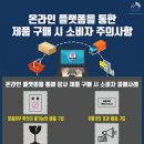쥬스그램