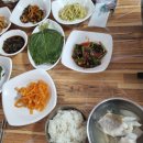 이가 최고 해장 이미지