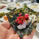 뜰채낙지전문점 이미지