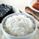 남이 이미지